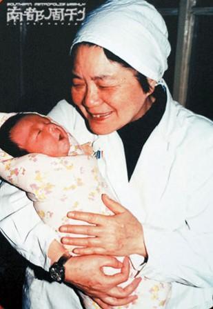 胚胎培养室